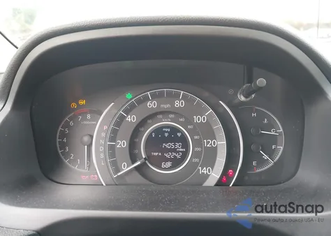 2016 Honda Cr-V Ex z USA, uszkodzony, nr VIN 2HKRM4H51GH635700